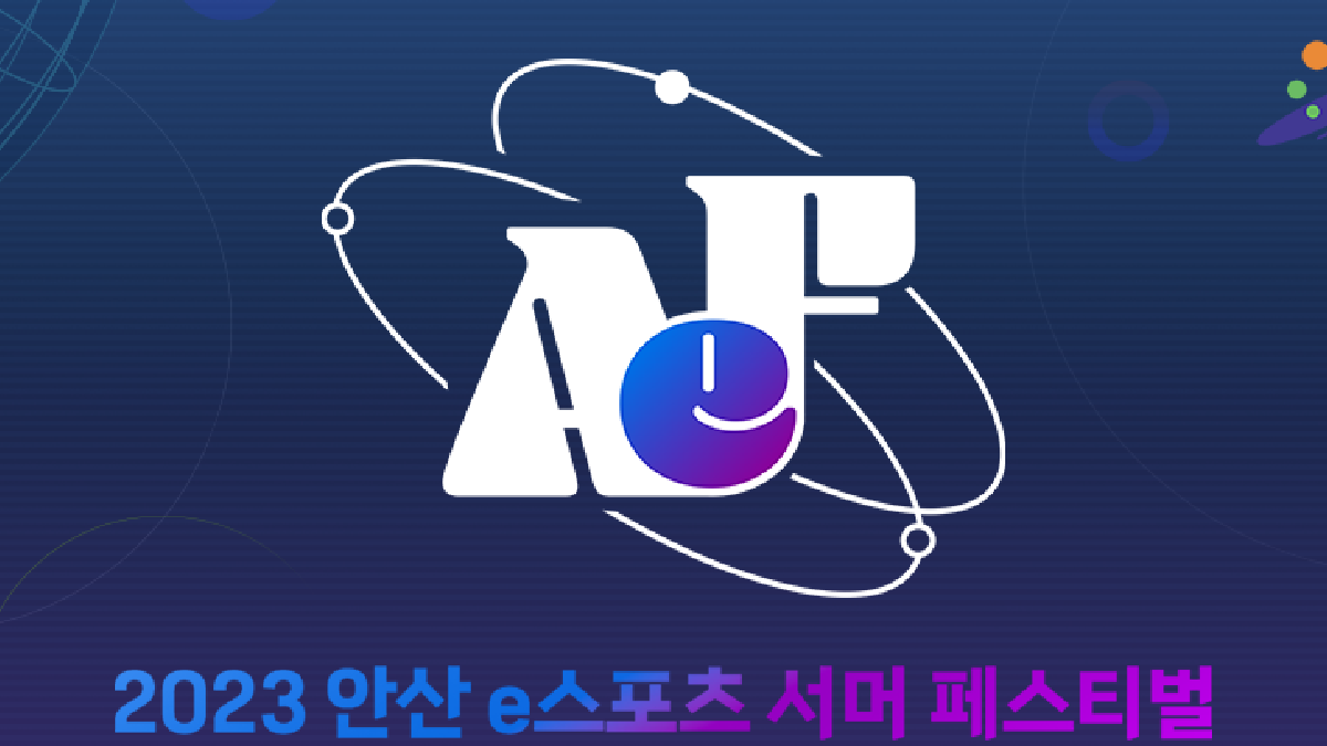 Ansan Esports Summer Festival Valorant Coverage Gosugamers