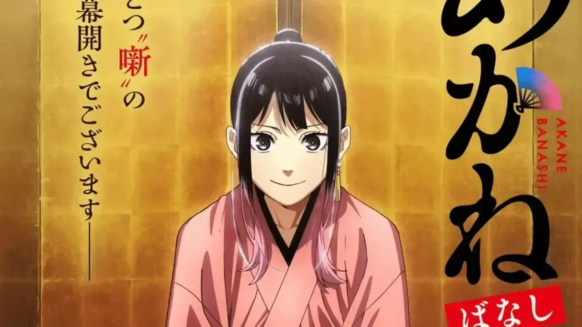 Anime “Akane-banashi” công bố phát sóng vào năm 2026