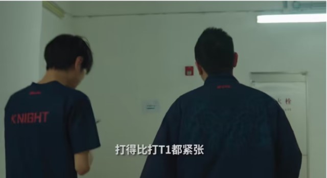 "Áp lực hơn cả đánh T1" - 369 và Knight than vãn