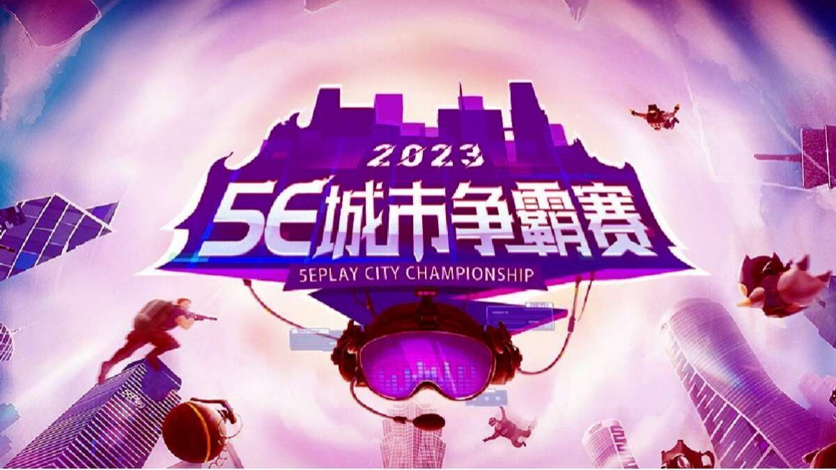 5E City Championship 2023