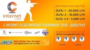 C internet CS:GO Amature Tournament 2018 - Qualifier #2