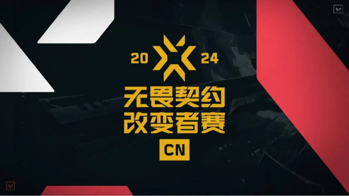 Ambition Legends Gaming GC vs Trace Esports GC Live Score on 20241018 of Valorant VCT 2024