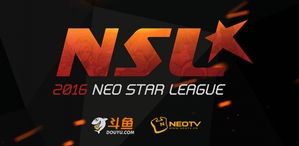 Neo Star League 2016 - Preseason