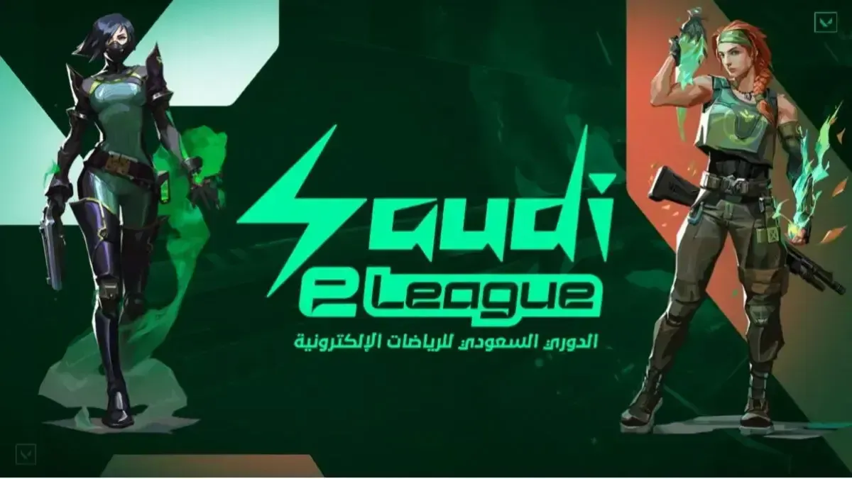 Saudi Womens eLeague 2024: Major 1