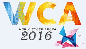 2016 World Cyber Arena Spring