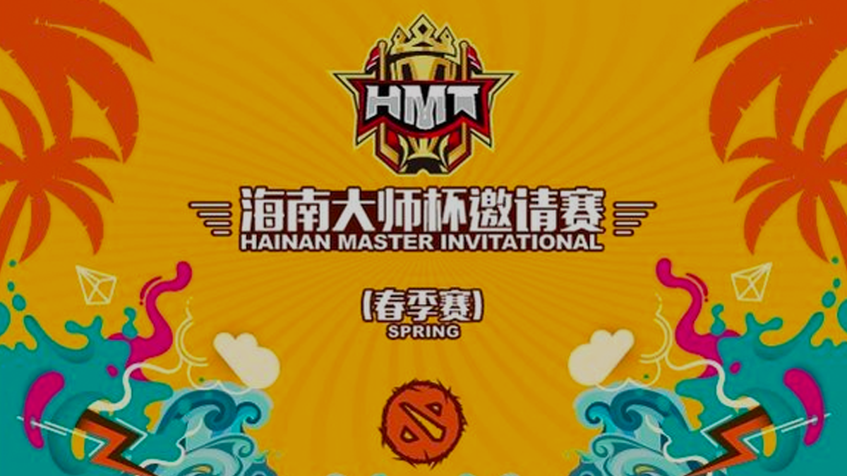 Hainan Master Spring Invitational