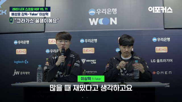 Faker là người được hy vọng lấy lại niềm tin cho Ác Long Thượng Giới