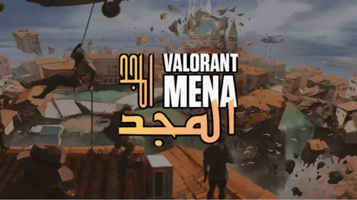 VALORANT MENA Al Majd 2024 Series 1