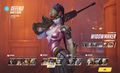 Will Widowmaker be an Overwatch eSports staple?