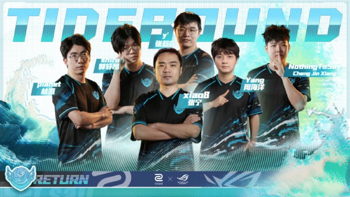 An image of Team Tidebound's new roster.