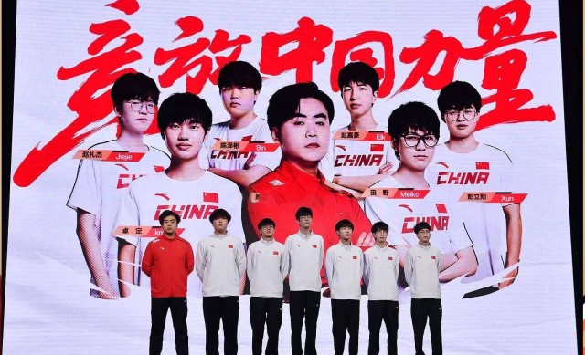 Trung Quốc chính là ứng viên cao nhất cho chiếc HCV tại Asian Games 2022