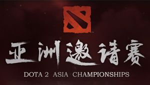 DAC 2015 - 1vs1 Championship