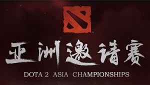 Dota 2 Asia Championships - Qualifiers