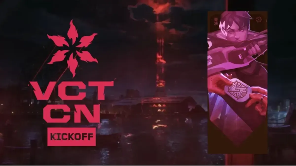 VCT 2026: China Kickoff