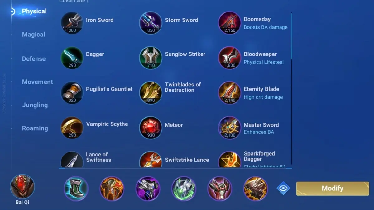 Image of Bai Qi's equipment from Honor of Kings