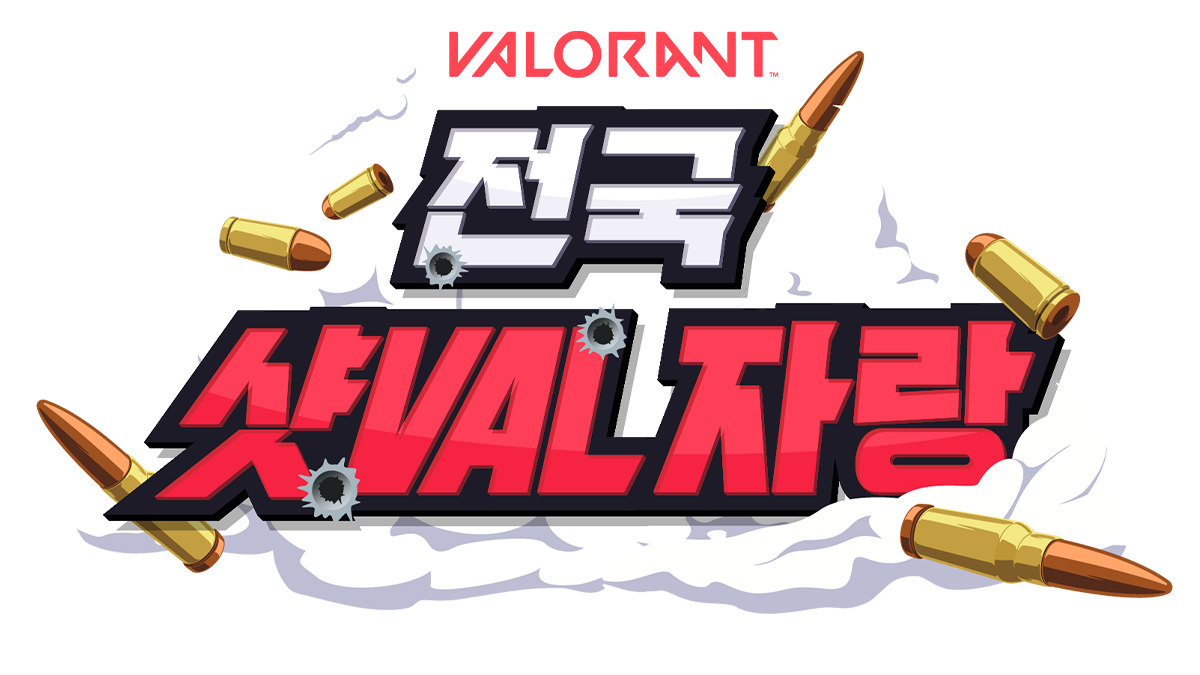 National ShotVAL Pride