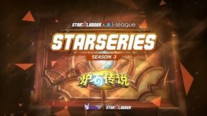StarLadder i-League Season 3: Chinese Division