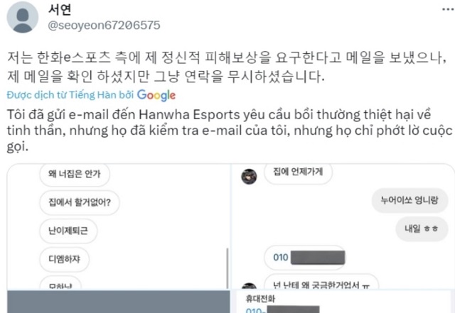 Cộng đồng phẫn nộ khi tuyển thủ đang thi đấu tại LCK dính phốt quấy rối tình dục