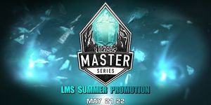 2016 LMS Summer - Promotion
