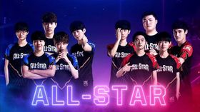 Báo Trung: "Hay thôi cứ dẹp luôn LPL All-Star"