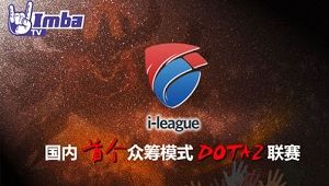 i-League Qualifiers - China