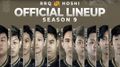 RRQ Hoshi MPL ID Season 9 roster