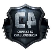 Utime Challenger Cup:Christmas Tournament
