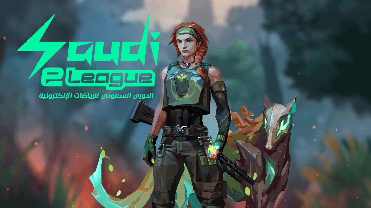 Saudi Womens eLeague 2023