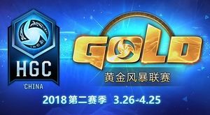 Gold Series Heroes League 2018 - Spring 2 Playoffs