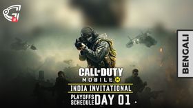 COD Mobile India Invitational: রইল প্লে-অফের বিস্তারিত তথ্য-image