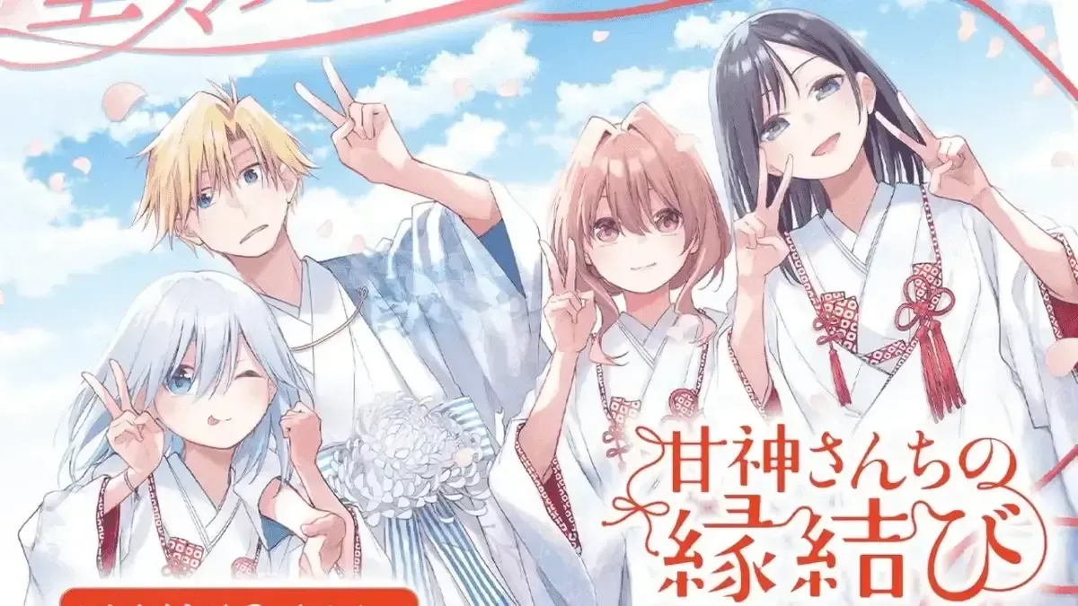 Tying the Knot with an Amagami Sister đang đi đến hồi kết
