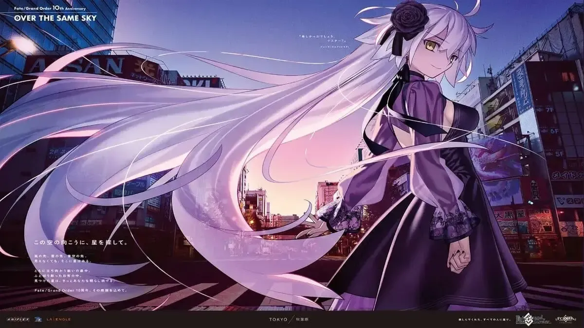 🎉 Fate/Grand Order tưng bừng chuẩn bị cho sinh nhật hoành tráng mừng 10 năm