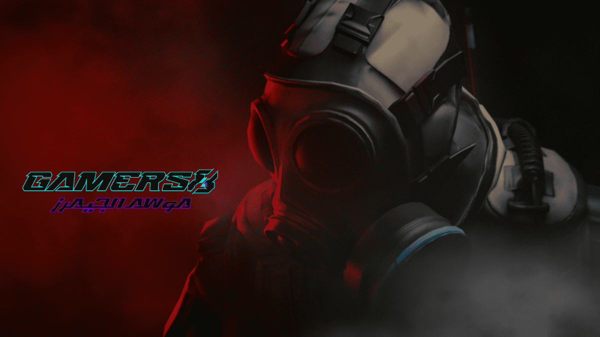 Gamers8 2023