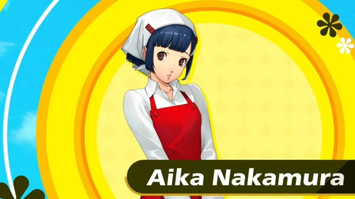 An image of Aika Nakamura