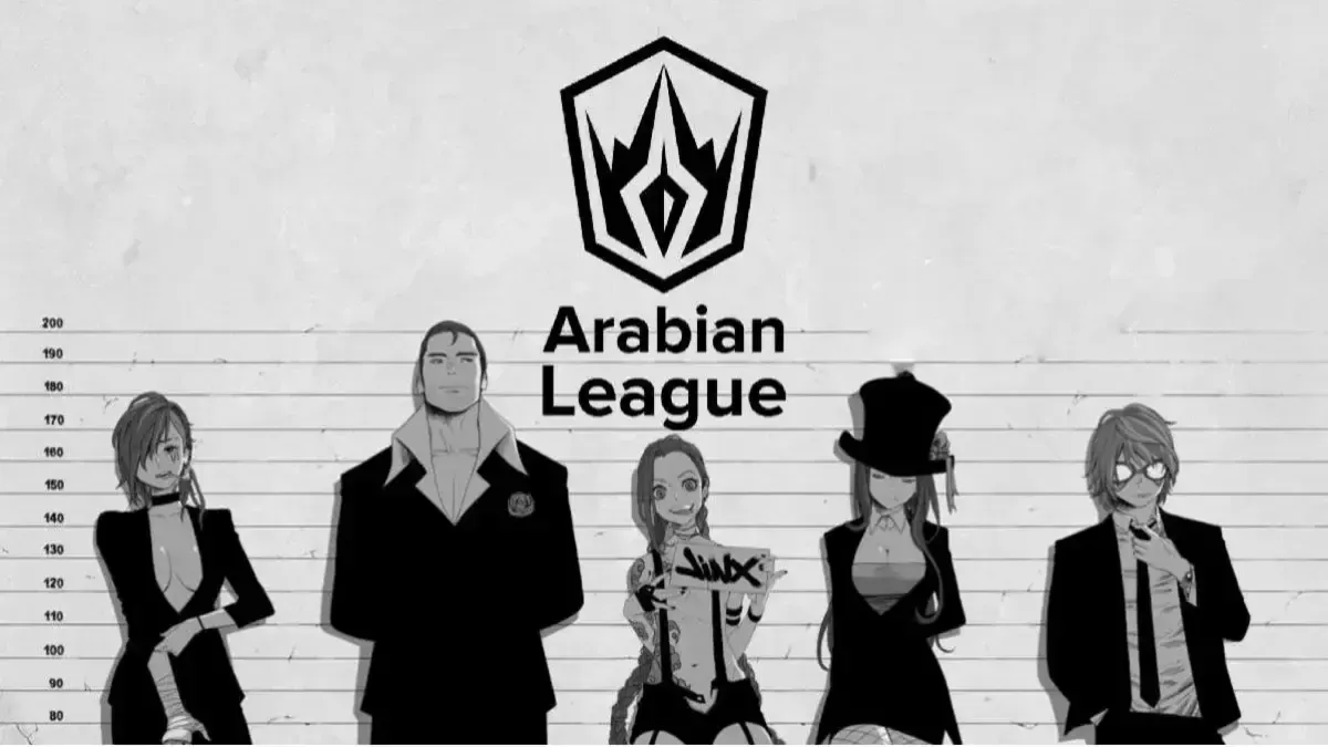 Arabian League 2024 Spring