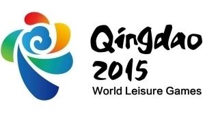 2015 World Leisure Games - Qingdao