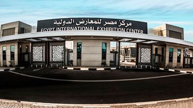Egypt International Exhibition Center