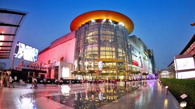 Royal Paragon Hall, Siam Paragon