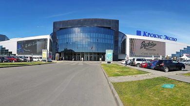 Crocus Expo Hall