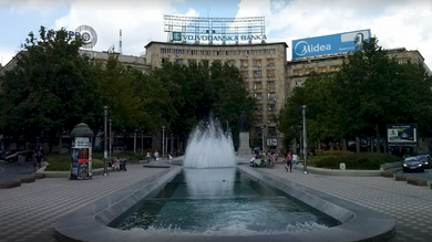 Kombank dvorana
