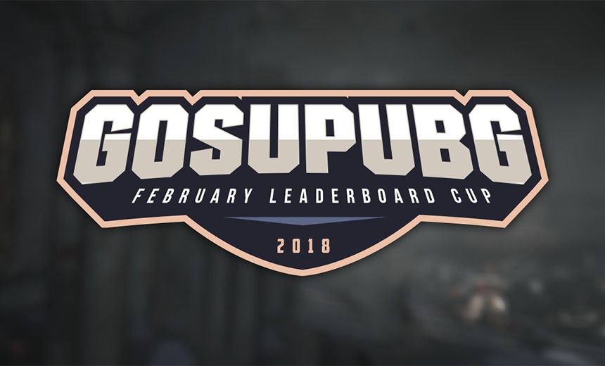 GosuPUBG