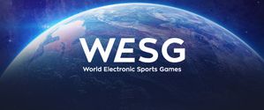 WESG 2017 Europe Barcelona Finals