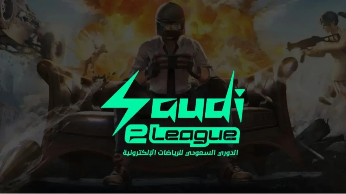 Saudi eLeague 2025 - Championship