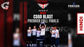 Heroic ब्लास्ट प्रीमियर फॉल फाइनल CS:GO टूर्नामेंट के विजेता बने-image