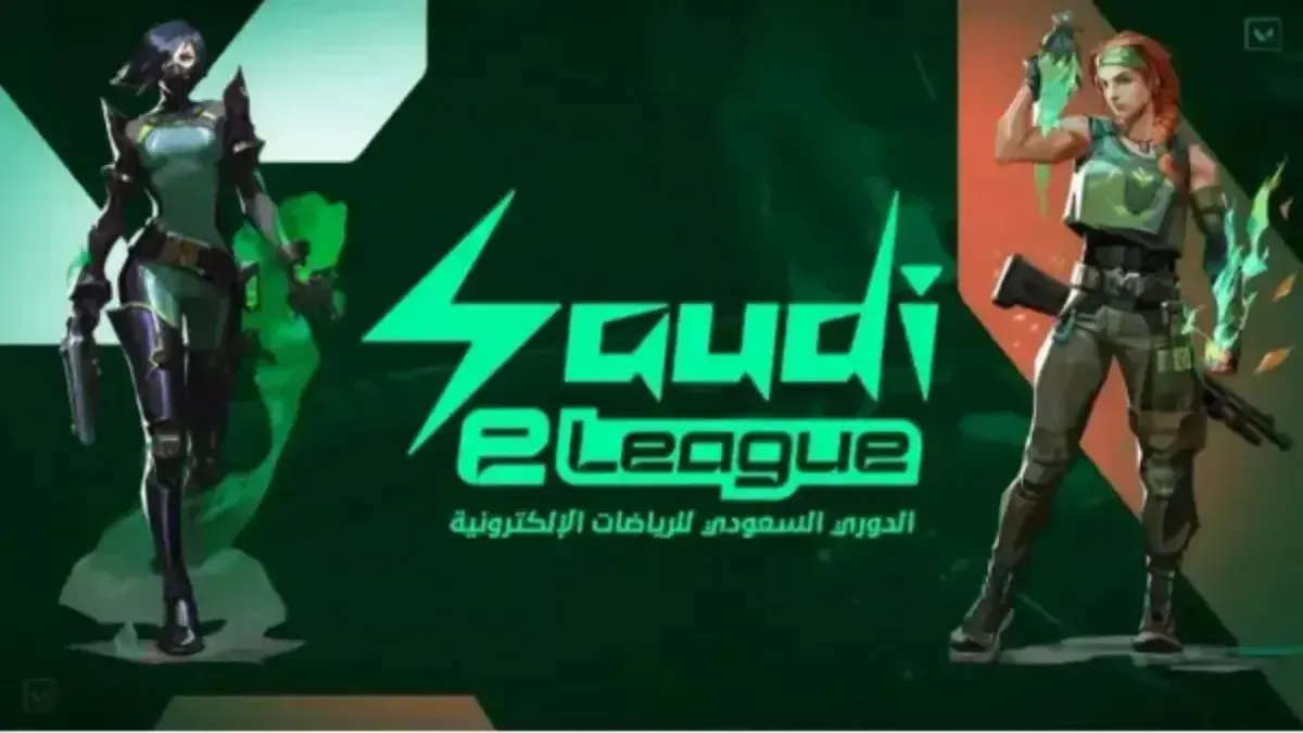 Saudi Womens eLeague 2024: Major 2