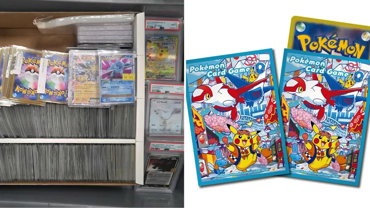 The alleged Pokémon cards and Fukuoka Special Box art side-by-side.