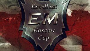 Excellent Moscow Cup