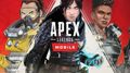 Apex Legends Mobile EA cover