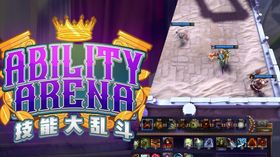  Ability Arena, Dota 2, Custom Games