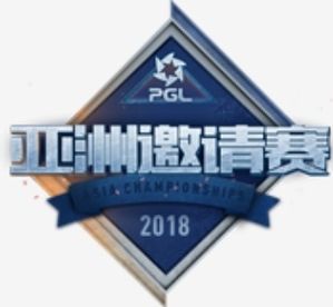 Pro Gamer League 2018 - Asia Invitational